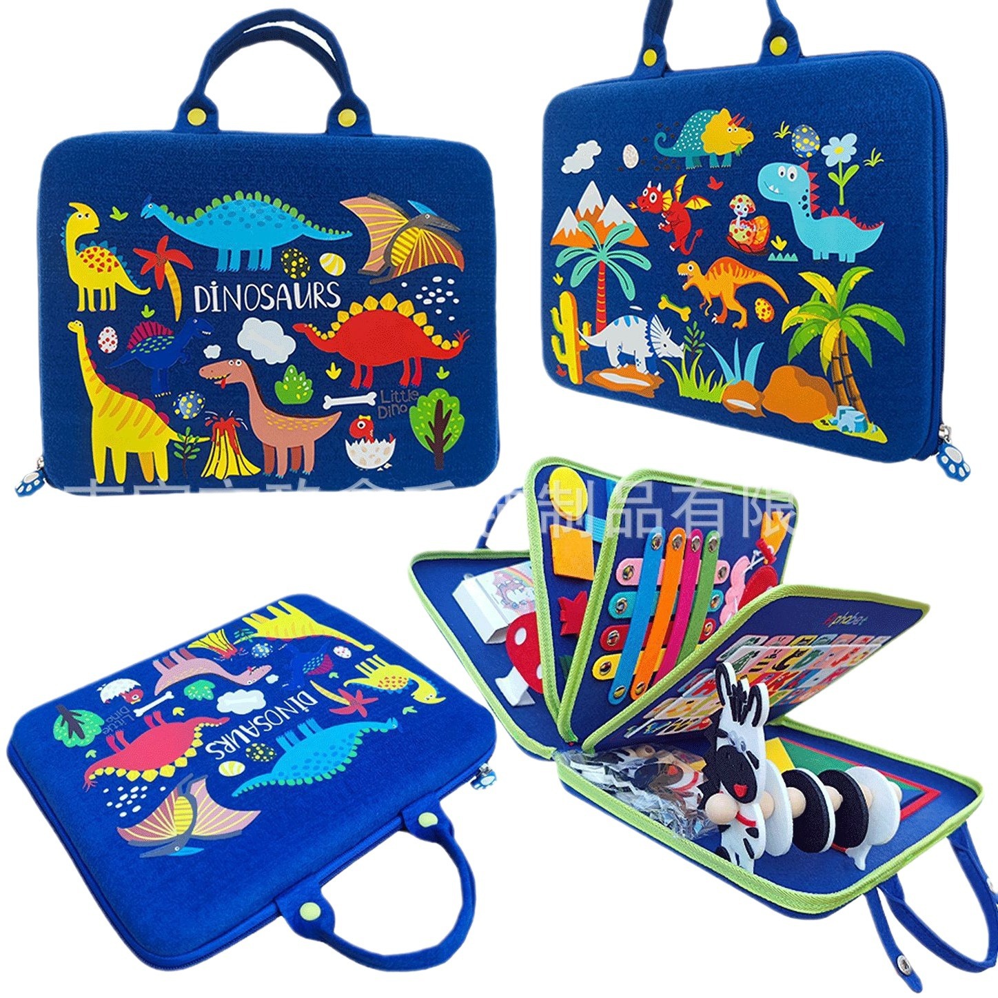 Inventario transfronterizo tablero de aprendizaje de fieltro infantil educación temprana tablero de fieltro DIY púrpura de cinco páginas sirena libro tranquilo al por mayor