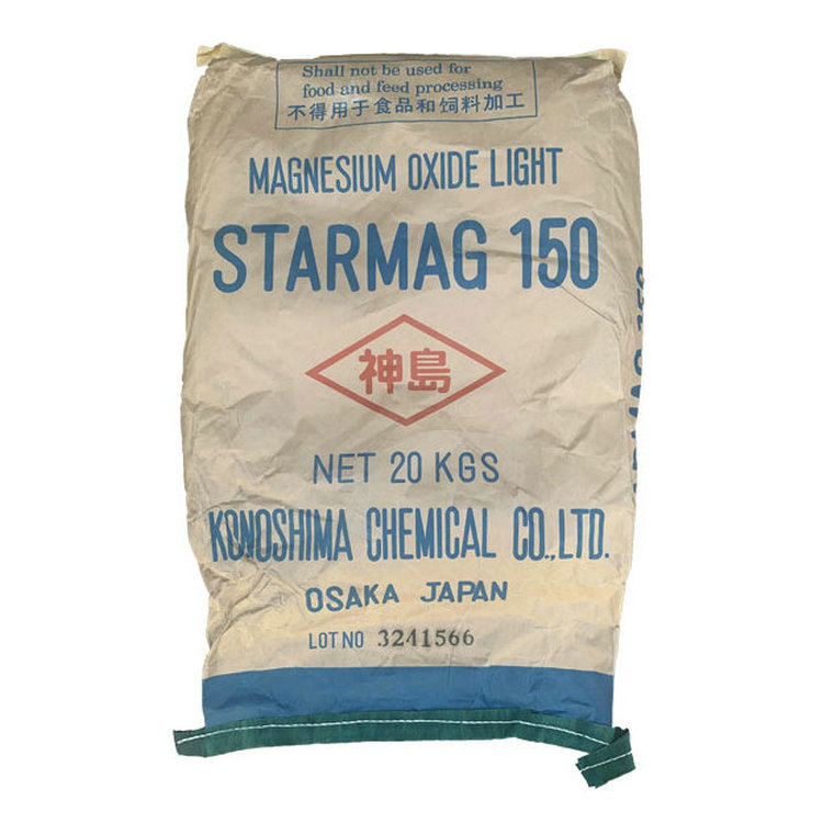 神岛氧化镁