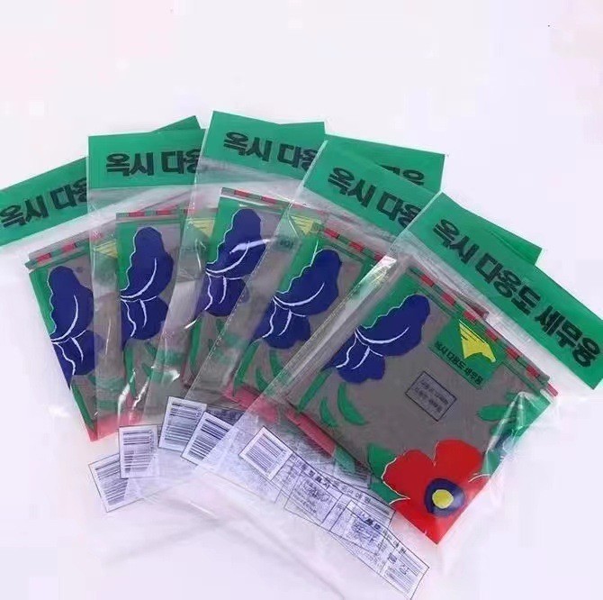 [다채로운 독립 포장] 두꺼워진 매직 걸레