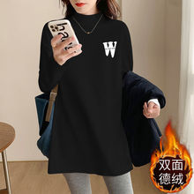 特大码300斤德绒半高领打底衫女秋冬新款加绒加厚中长款内搭上衣