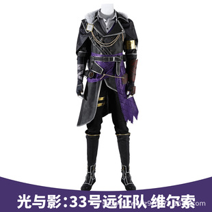 �ȶ���cӰ��33̖�h���cos���S�����Α�ͬ��cosplay���b5746