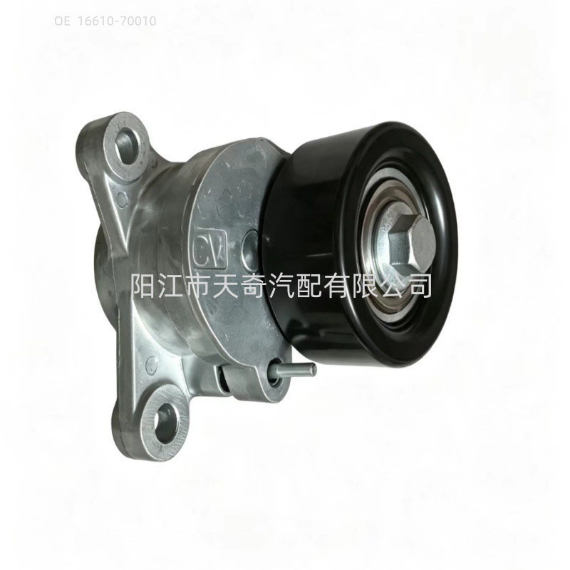 16610-70010 is suitable for the tensioner pulley of Toyota Lexus LX600 GX550 VJA300