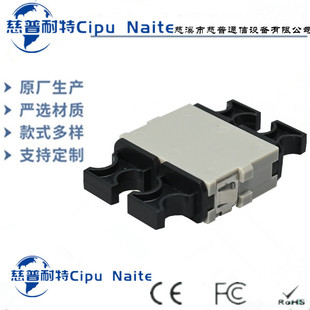 Supply MPO Duplex MPO Fiber Optic Adapter MTP Quick Connector Fiber Optic Flange Coupler