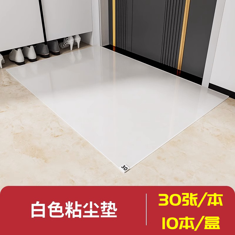 Blanco 30 hojas disponibles alrededor de 90 días ☆