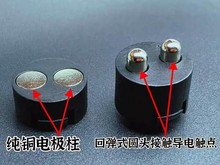 �������ӟ���F�T���o��ȡ��_�P2��36v20A���߾�����^�B����