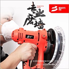 �����ĥ�Cɰ���Cā�ӟo�m����ɰ��Cĥ���C���ڒ���C��ɰ�C