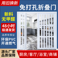 ����PVC�ۯB�T�[������ʽ�T���_��ʽ�N���T�l���g�̨����҃�