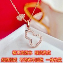 s925�y�߰汾�����p���J�朸߼������U��߅��朵����i���