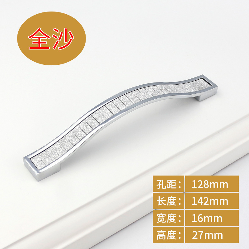 Suministro directo de fábrica perla plata mango fino diamante moderno simple plata esmerilado cristal brillante estilo europeo ropa gabinete puerta manija