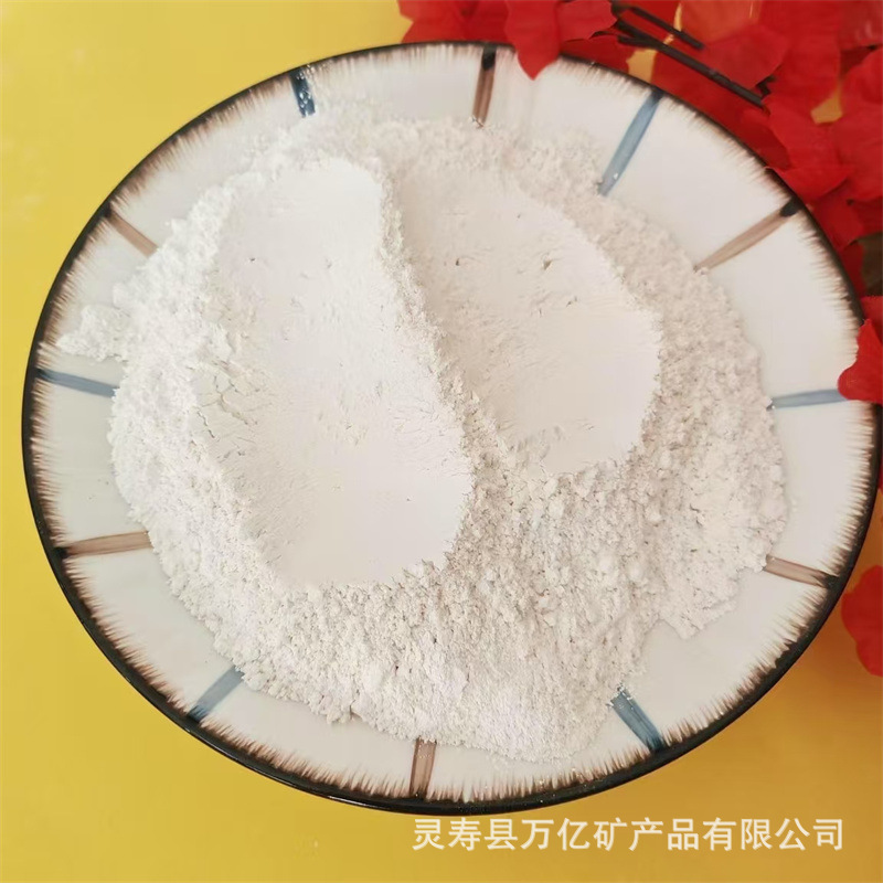 1250目石英粉 硅微粉 涂料铸造材料石英粉 分散性能好熔石英