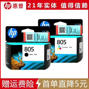 ԭ�bī��      ��ӡ�C �ɼ�ī