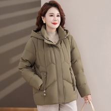 时尚妈妈羽绒服女冬装加厚2025新款中老年小个子短款宽松大码外套