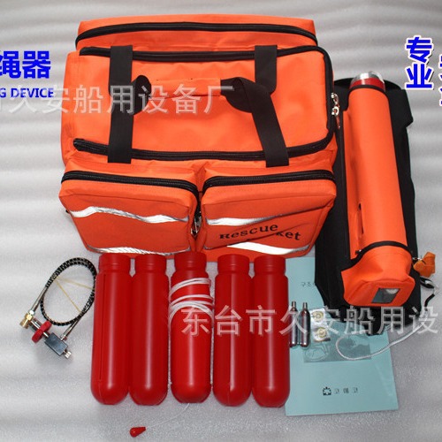 久安舟救生抛投器远距离抛缆绳器救援摔空投输送绳引线水域救援
