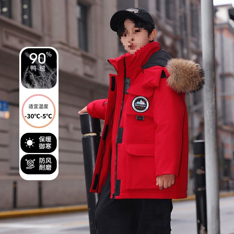 新款男童羽绒服冬季女童2025中大童中长款加厚洋气儿童外套红色棉