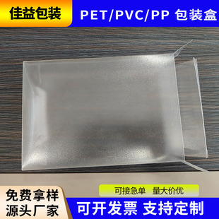 pvc͸���� pet�h�����b�� PPĥɰ���L���� ���Ϻ� ӡˢ��ɫ����