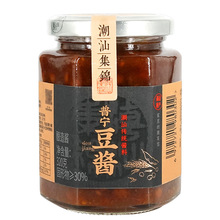 ���Ǽ��\�Ռ��϶��u320g�S���u�����u�������~ɰ����{ζպ��