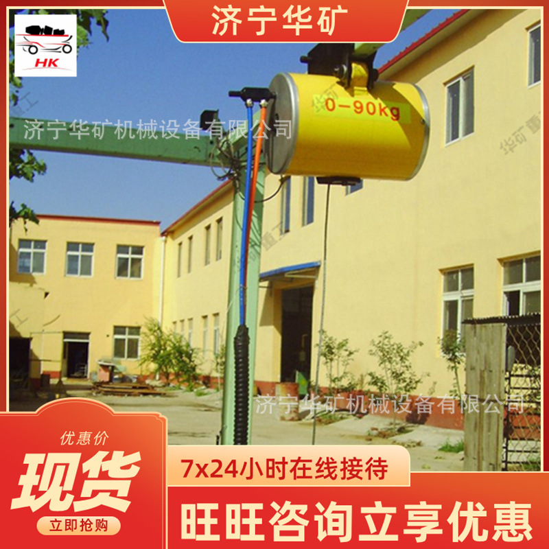 61eb61f4660ff8312a123ccadad3bb