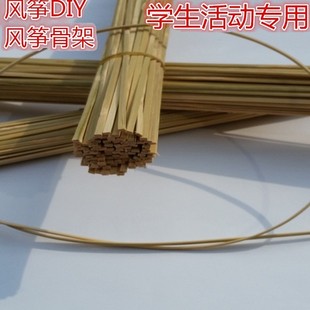 �L�~��l�����������ϻ��U�Ǽ�����Ƭ�B���\��l��DIY0.5-1.4��