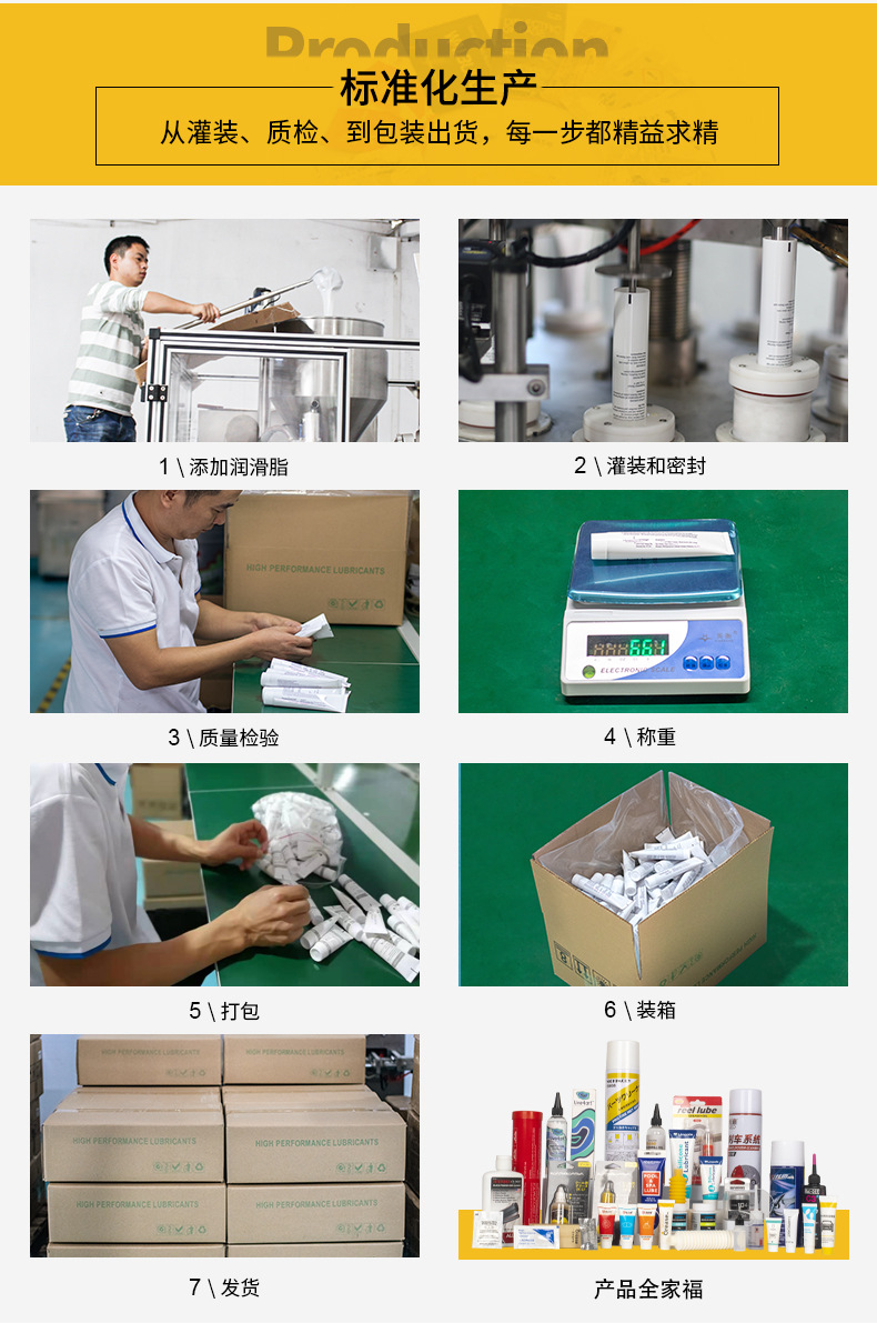 毛毛虫管装模板_03.jpg