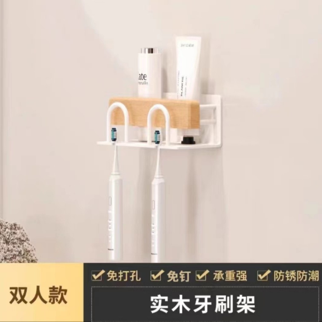[너도밤나무 시리즈] 커플 더블 모델
