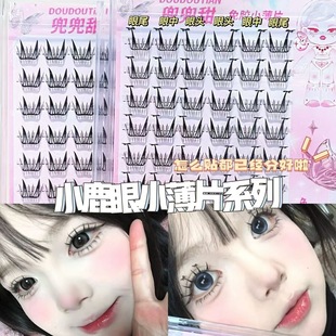 ���z�ٽ�ëС��Ƭ���`С¹����Ȼ����ֶ�ʽ�냺�����������۽�ë