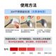 Household Stainless Steel Detection Solution Identification Reagent Identification Laboratory Solution Manganese Content 316 Test Identification Agent
