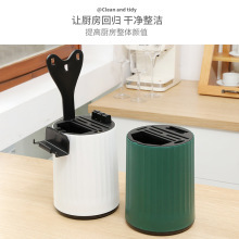 Estante de almacenamiento multifuncional para cuchillos giratorios caseros palillos caja de almacenamiento de cuchillos de plástico para adornos de cocina para cocina