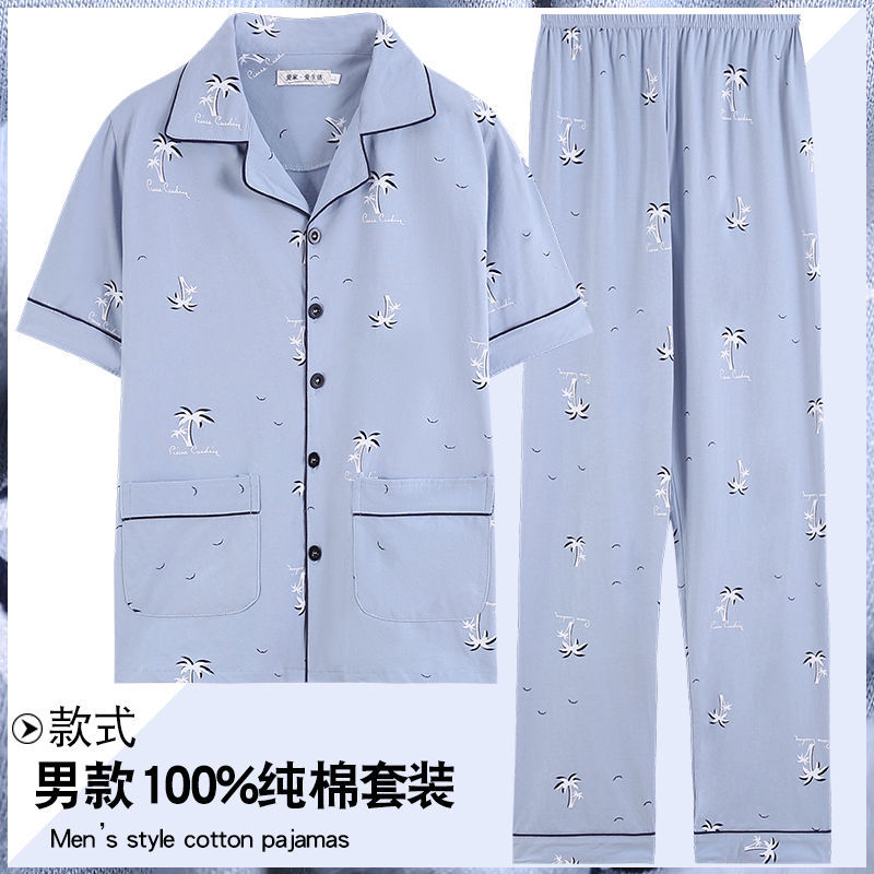 Pijamas hombres 100% algodón otoño pantalones de manga larga jóvenes de mediana edad y ancianos de primavera y verano ropa para el hogar se puede usar fuera