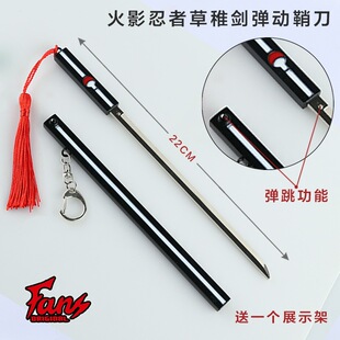 �������� ģ�Ͷ��Ͻ� ��¡�������� ���ӎ��ʵ��� 22cm