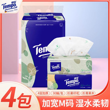 �Ì��鼈ɼ���ľ��ζ4�ӼӺ�90��4��һ����ü�����ͥ��ȡʽ���