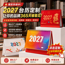 2027�����v̨�vʽ����ins���sӋ���W��ӛ�±���ٛ�Ą��OӋ