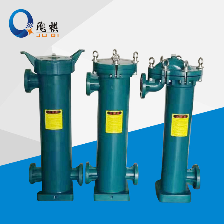 2号PP袋式过滤器 PP塑胶过滤器 PP单袋式过滤器 耐酸碱过滤器