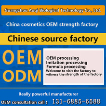 Դ�^�W�t����������Ĥ�N�ƶ��ƻ����坍��Ĥoem�ӹ��S��