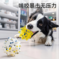 新しいペットのおもちゃボール ETPU ポップコーンおもちゃ噛みつきにくい犬の歯ぎしりと歯のクリーニング高弾性犬のおもちゃボール