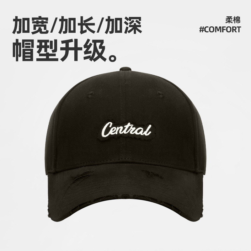 新款破洞字母刺绣硬顶鸭舌帽子女宽帽檐百搭显脸小鸭舌帽男大头围|undefined