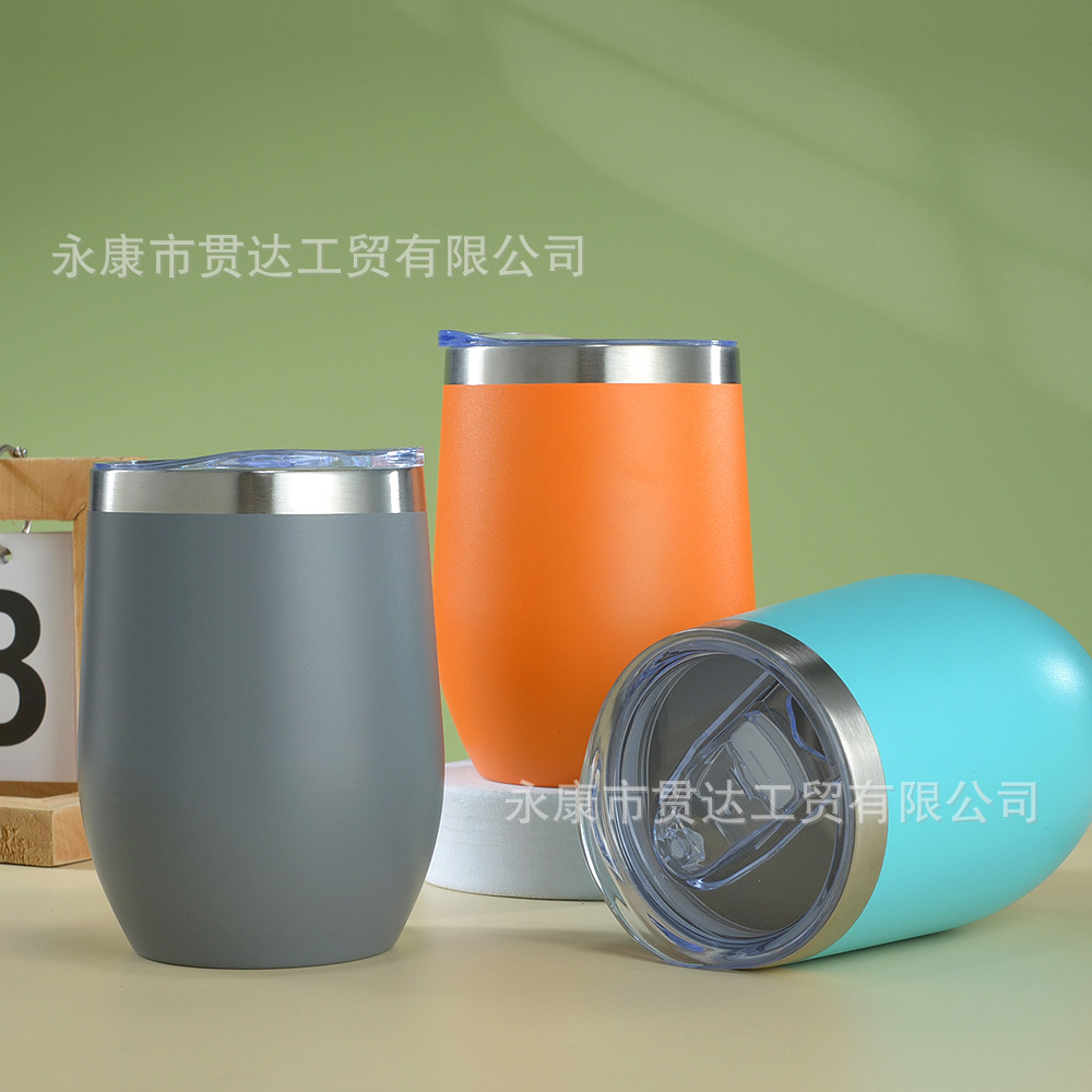Comercio exterior transfronterizo exclusivamente para taza de cáscara de huevo de 12oz taza de agua de acero inoxidable 304 preservación al vacío de doble capa en forma de U vino tinto taza de huevo