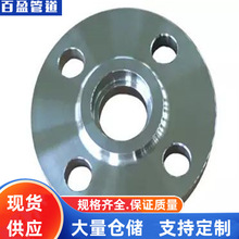 �ݼy��ƹܷ��m�Ĉ��И�׼���W���ݼy��ƹܷ��mHG20598-97�S�ң�