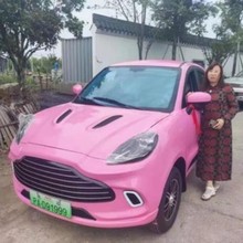 Դ늄܇݆܇ȫ]ƿ݆I܇늳