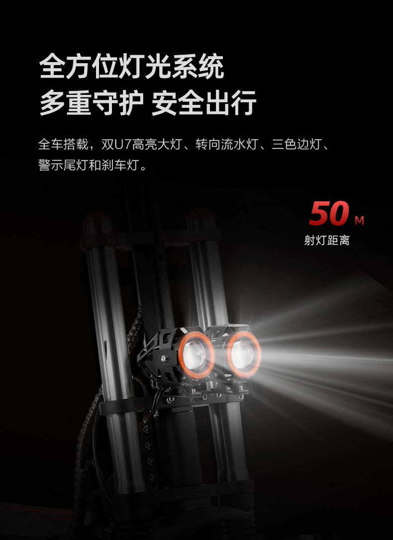 Cross-border exclusive supply of 6000W high-power off-road dual-drive electric scooter, portable foldable two-wheel electric scooter