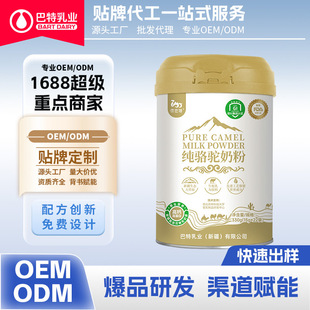 ���˼����̷����l��̷۳������������۴�����̷����̼���