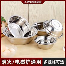 304���P���Ӻ��P䓜���ʳ��С����A�δ�����ò��P���o