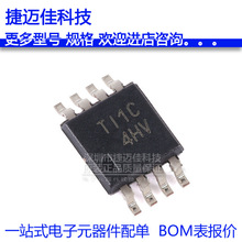 OPA2197IDGKR VSSOP-8 ˿ӡ4HV ��ʧ����ѹ����Ŵ��� ȫ��ԭװ