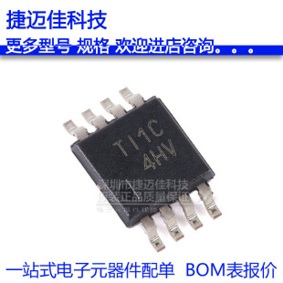 OPA2197IDGKR VSSOP-8 �zӡ4HV ��ʧ�{늉��\��Ŵ��� ȫ��ԭ�b