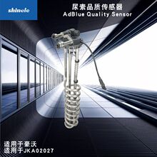 ��������Ұ\SG400-E0190 ��������Һλ������