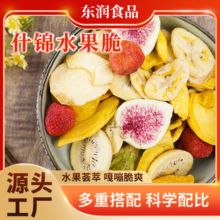 �|�����l���lˮ���ɻ���b�C��ˮ����Ƭ��ݮ���}��ʲ�\ˮ�����