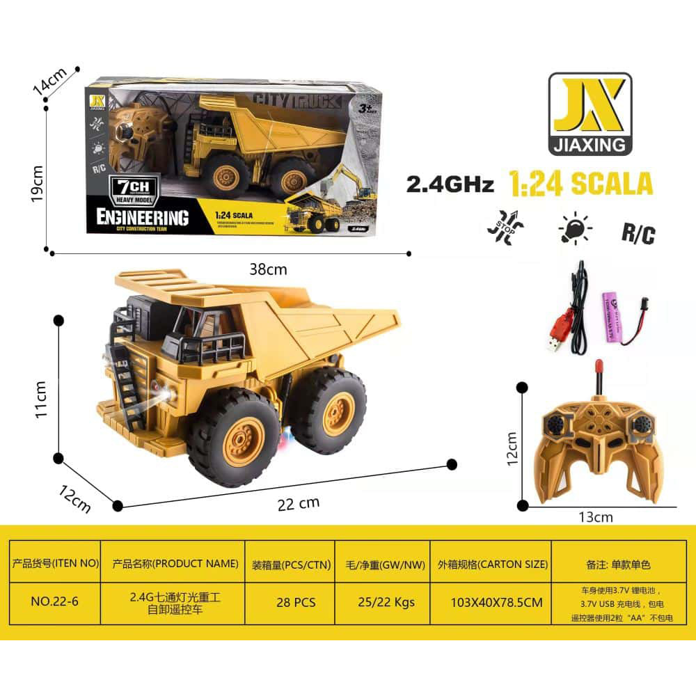 Transfronterizo 1: 18 juguetes de ingeniería de control remoto para niños luz música 2.4G seis conexiones inalámbricas coche eléctrico control remoto al por mayor