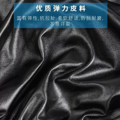 All Seasons, Electric car cushion