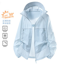 ���zUPF50+��������Ůͬ���ļ������⾀������⌒��͸��������Ů