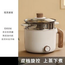 ���偶๦��һ�wС��2��3�����������1-2�˲�մ�����늻��