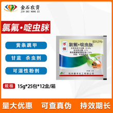 �f�a 22.5%�ȷ�&middot;��x�� ��Ч�ȷ���������{�߲��S�l���ך��x��